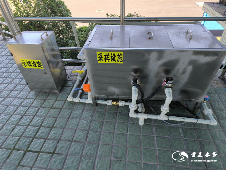 重庆水务集团创新赋能7.png