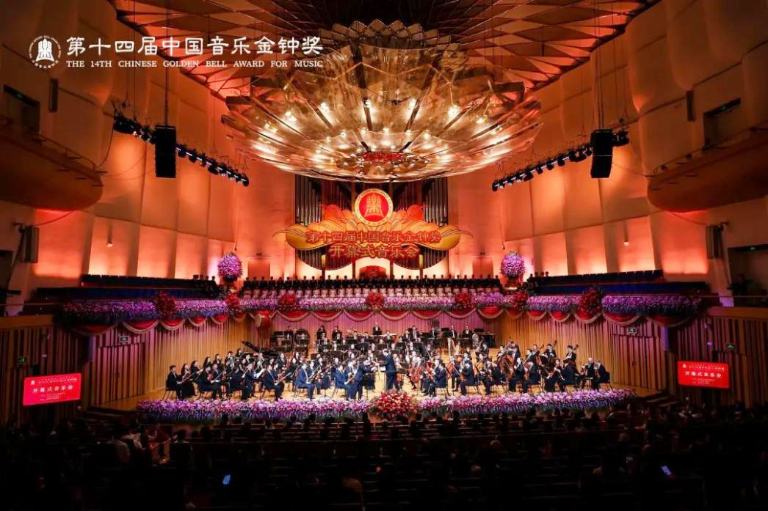金沙遗址1.png