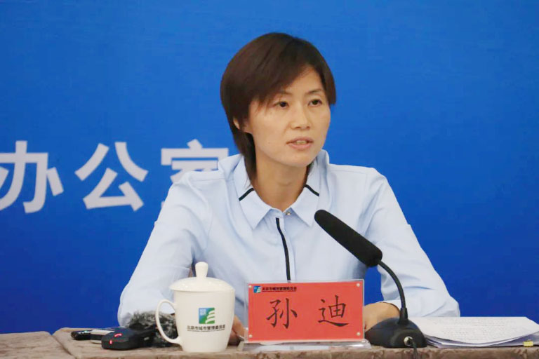 北京3.jpg