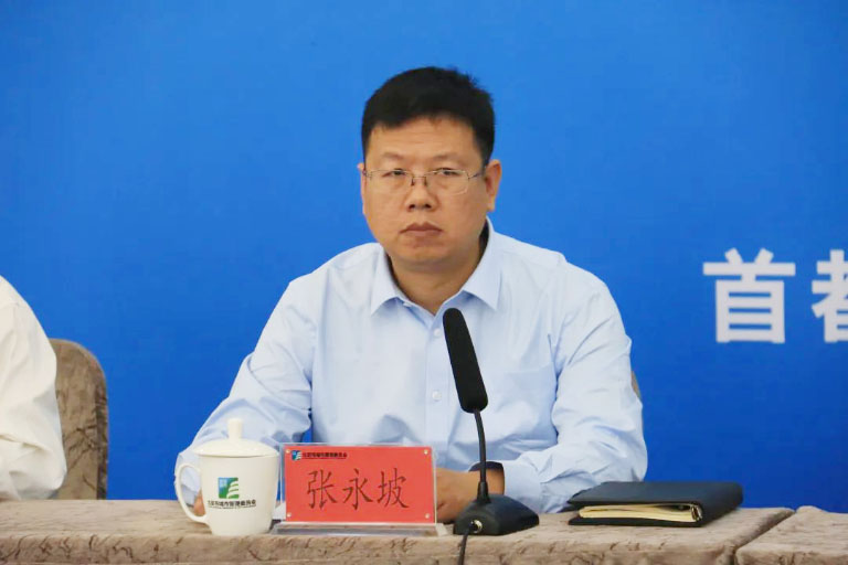 北京6.jpg