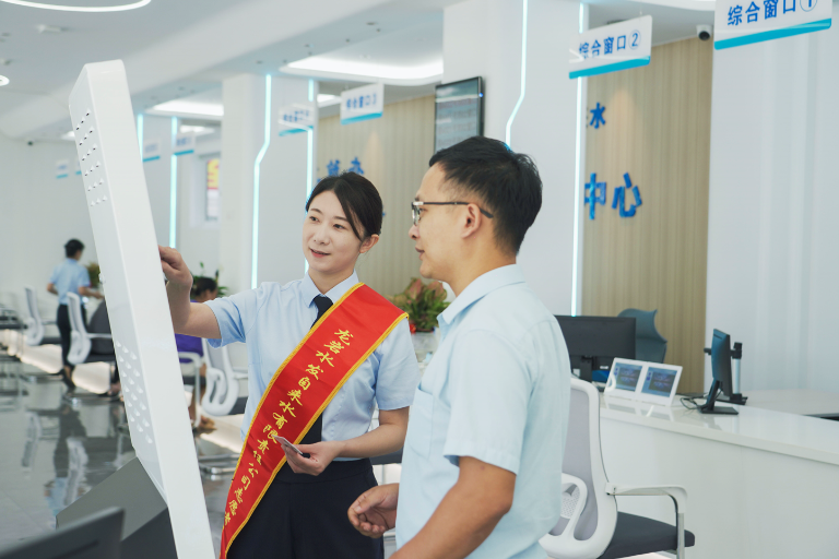 龙岩2.png
