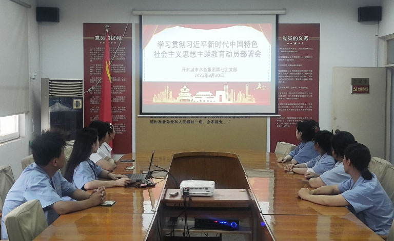 开封2.jpg