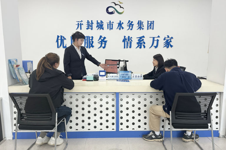 开封7.jpg