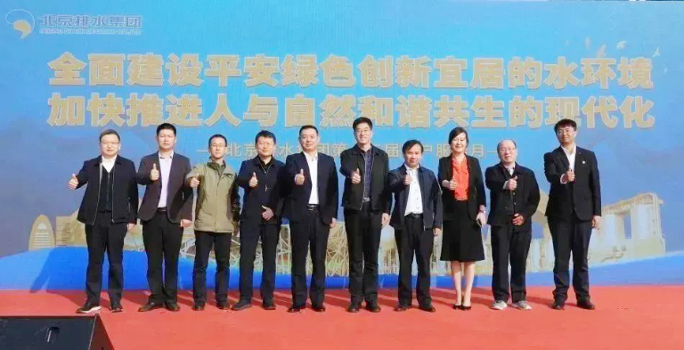 北排公众日1.jpg