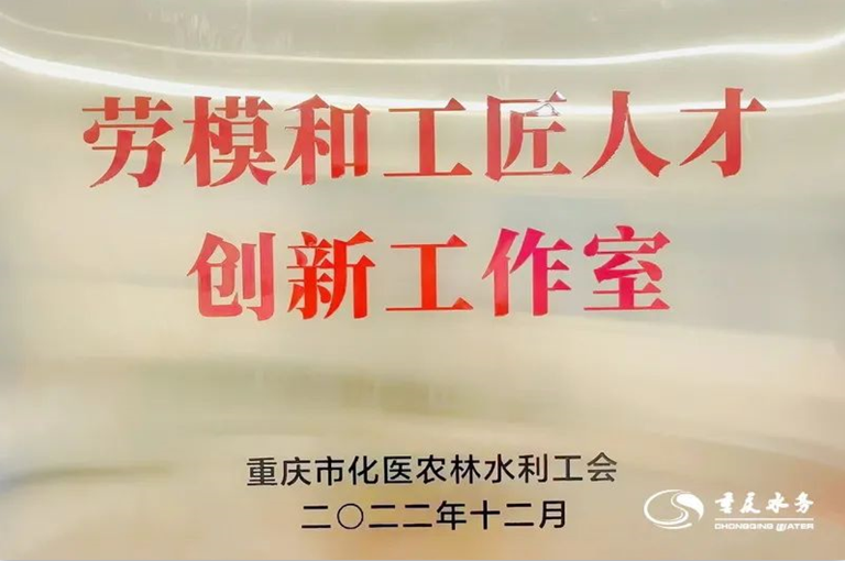 周先锋2.png