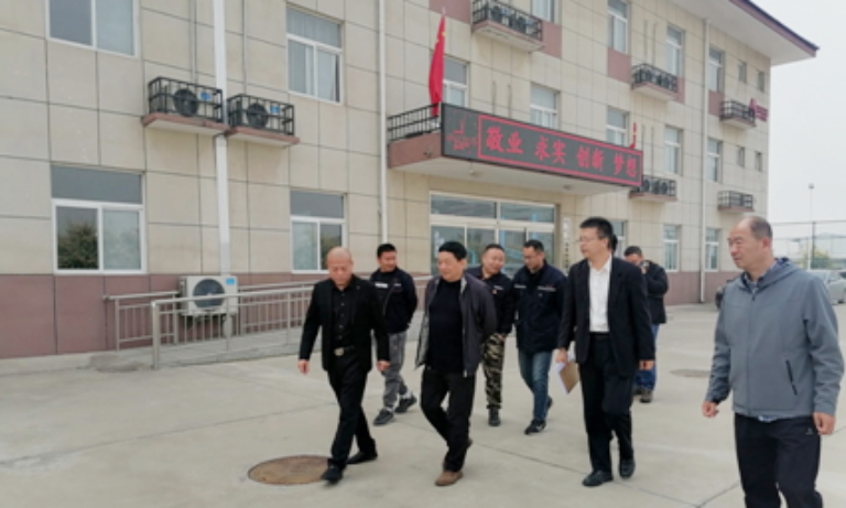 陕西水协2.png