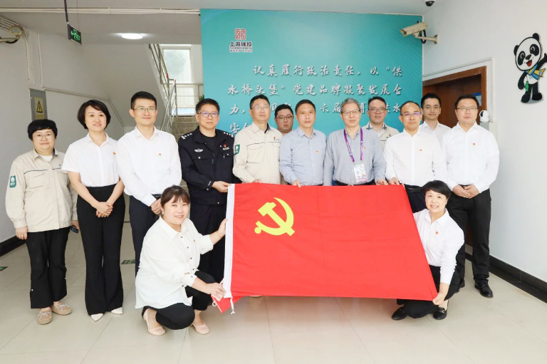 进博保障4.jpg