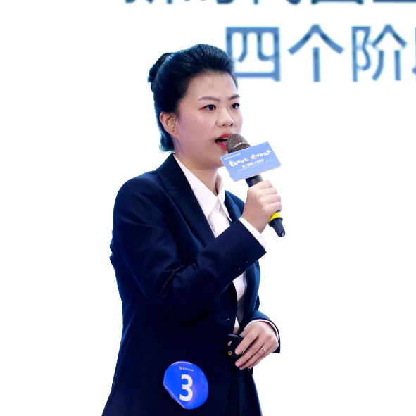 重庆水环青年人才5.jpg