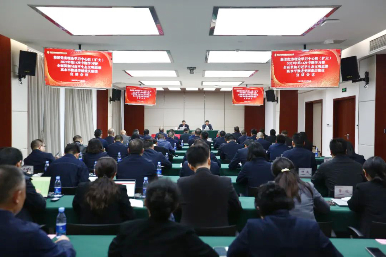 重庆水环全面贯彻习近平1.jpg