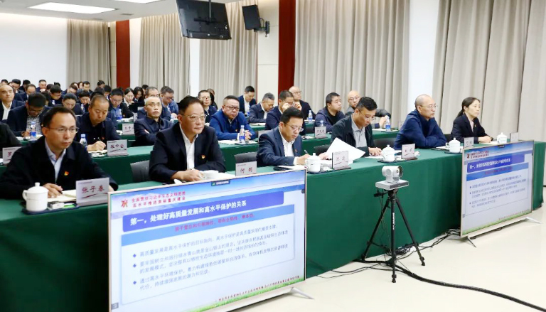 重庆水环全面贯彻习近平3.jpg