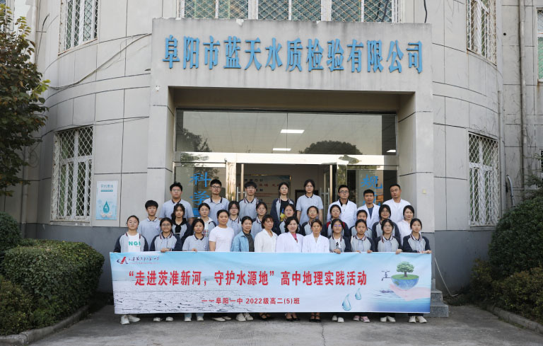 阜阳2.JPG