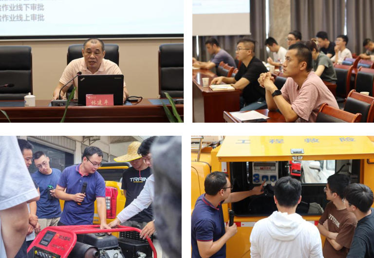 福州工程比赛1.png