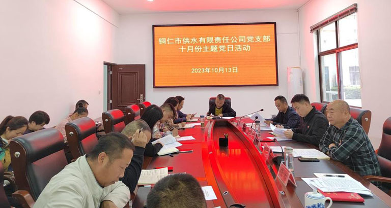 铜仁1.jpg