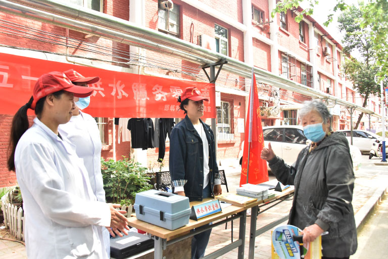 邯郸3.JPG