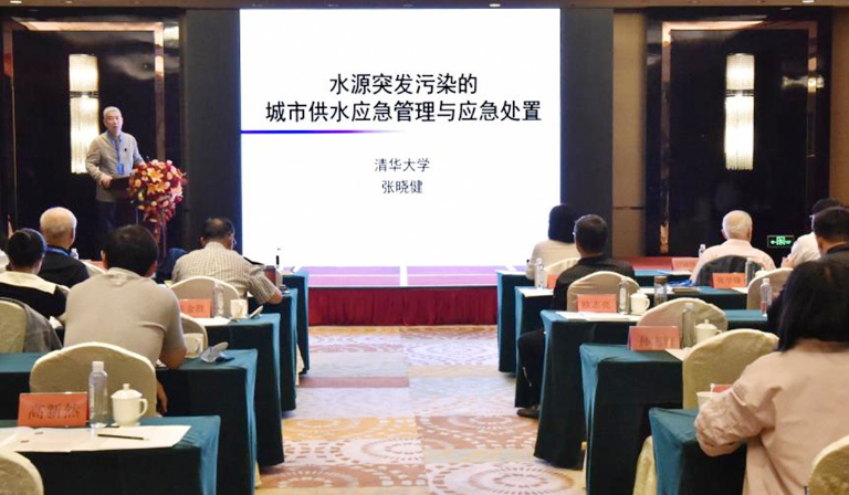 北京水协3.png