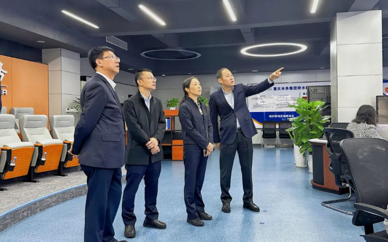 查陵赴重庆水务集团1.jpg