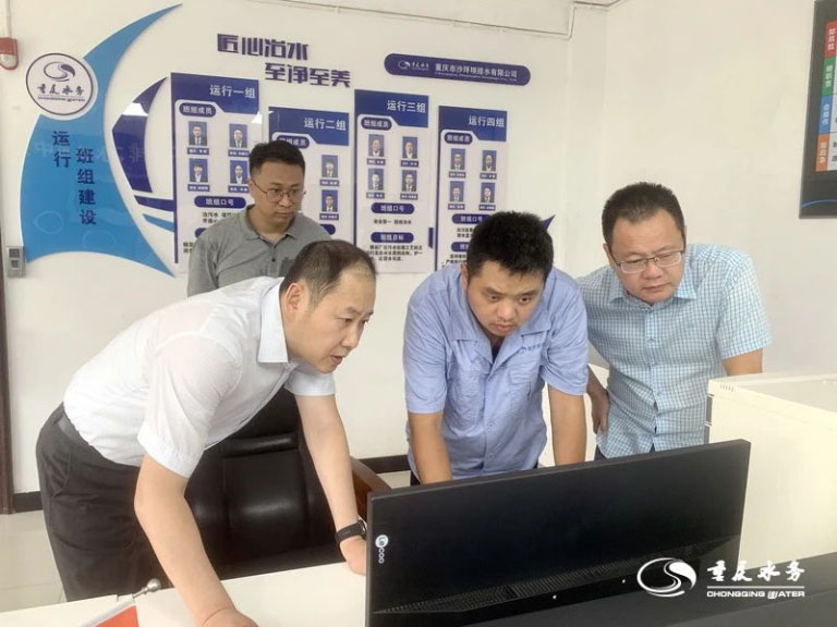筑安渝水2.jpg