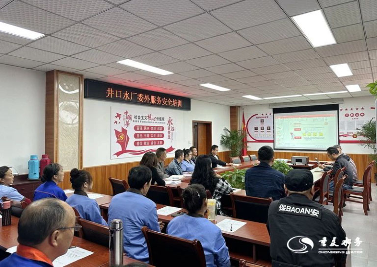 筑安渝水8.jpg
