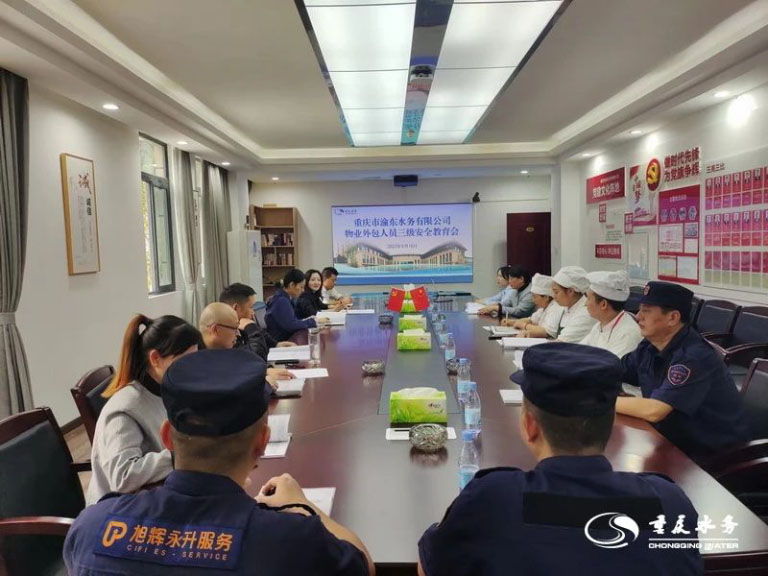 筑安渝水11.jpg