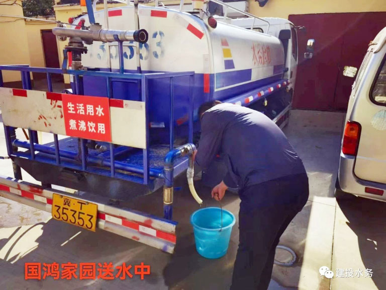 建投衡水4.jpg