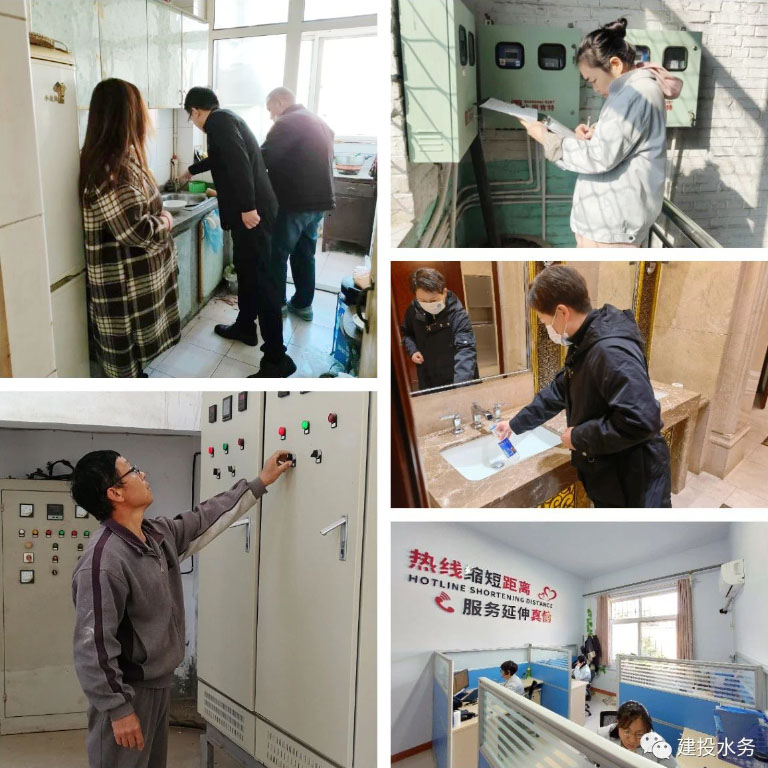 建投衡水5.jpg