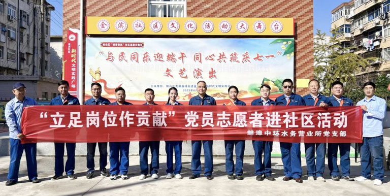 蚌埠1.jpg