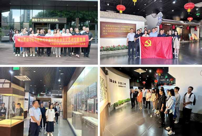 福州7.jpg