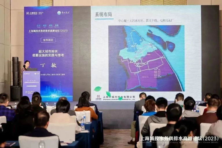 城投论坛8.jpg