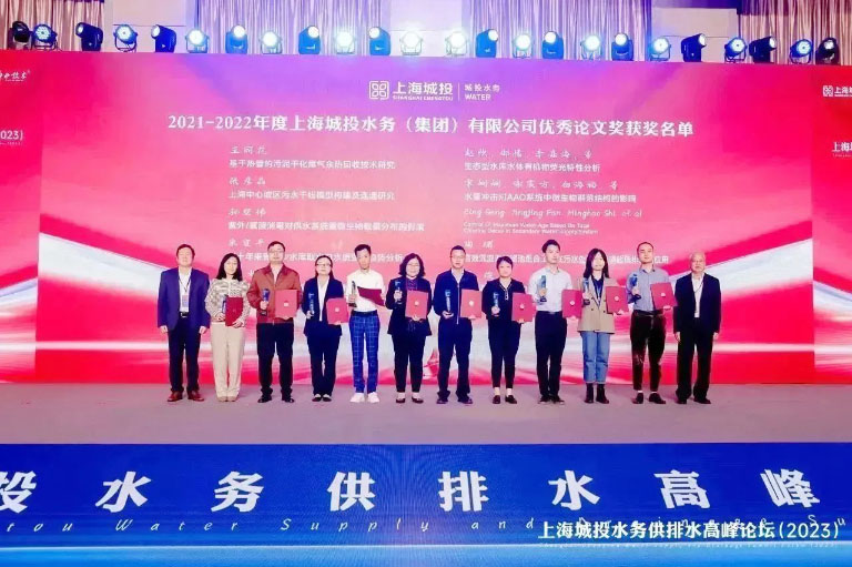 城投论坛11.jpg