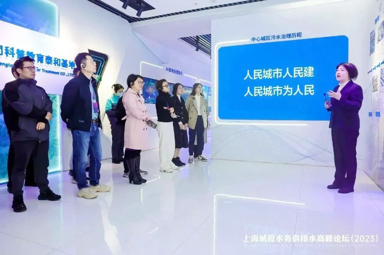城投论坛12.jpg