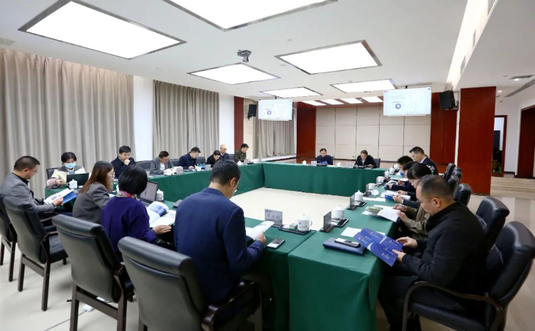 重庆水环召开环境社会及公司治理2.jpg
