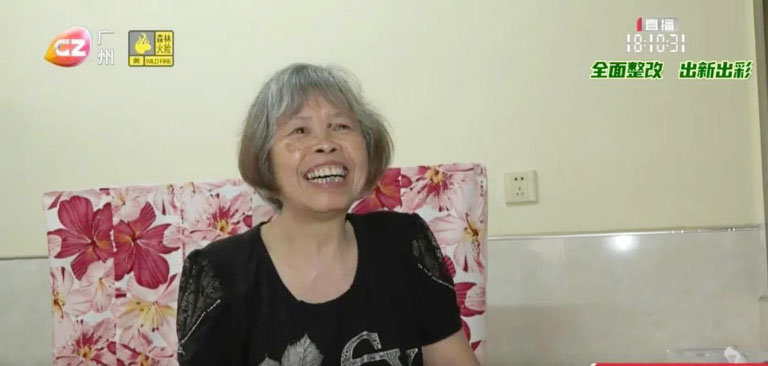 广州1.jpg