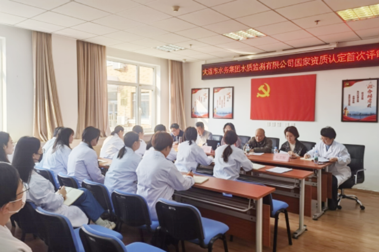大连1.png