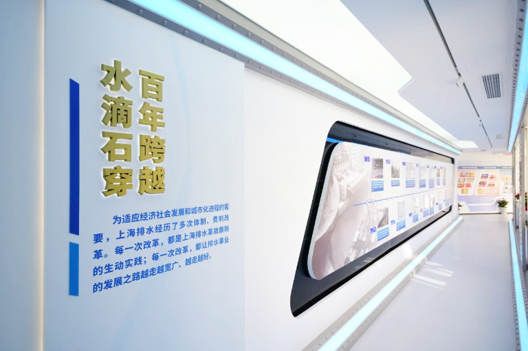 城投排水5.jpg