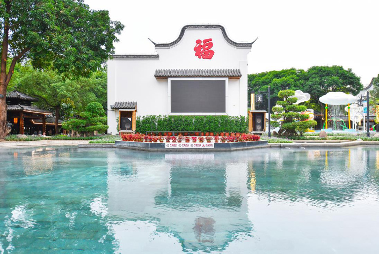 福州水务10.jpg