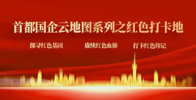 北京1.jpg
