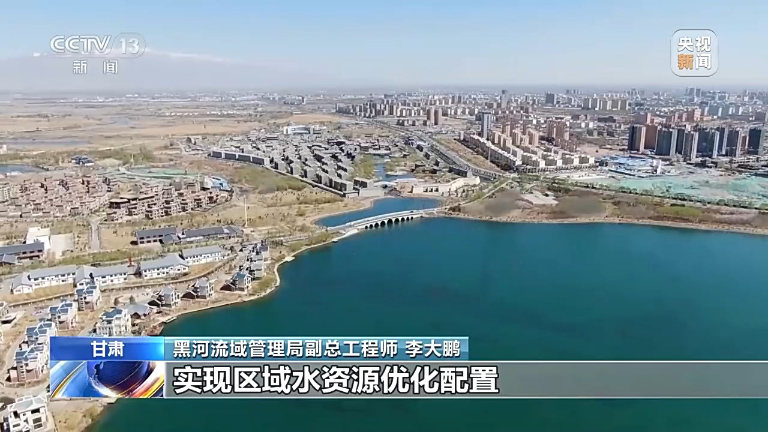 黑河黄藏寺6.jpeg