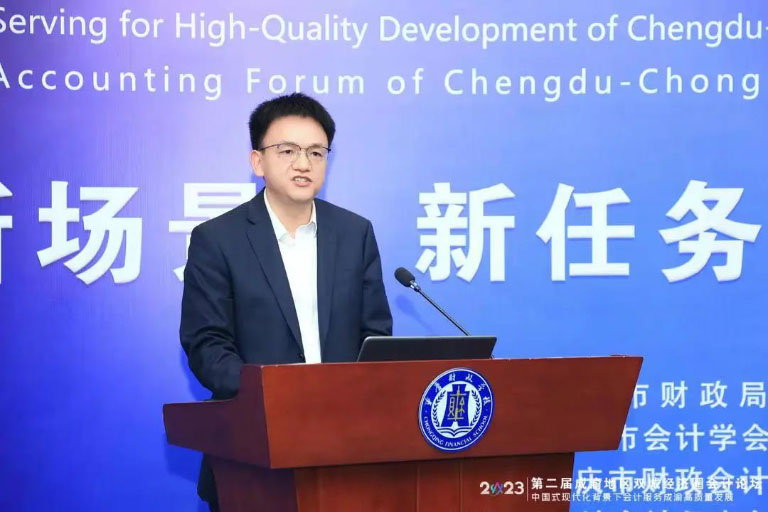 渝水要讯   重庆水务集团受邀参加3.jpg