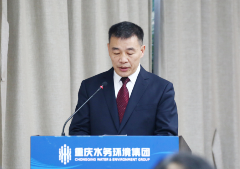 重庆水务环境集团以实干实绩4.png
