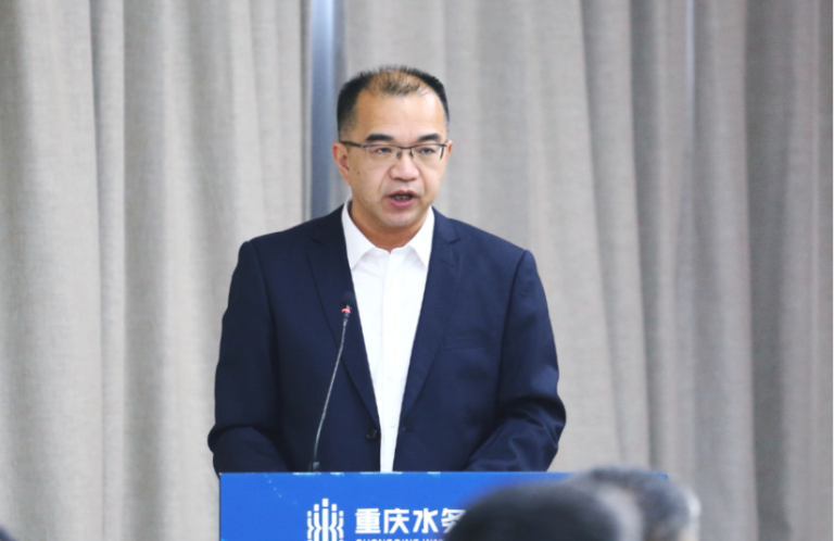 重庆水务环境集团以实干实绩6.png