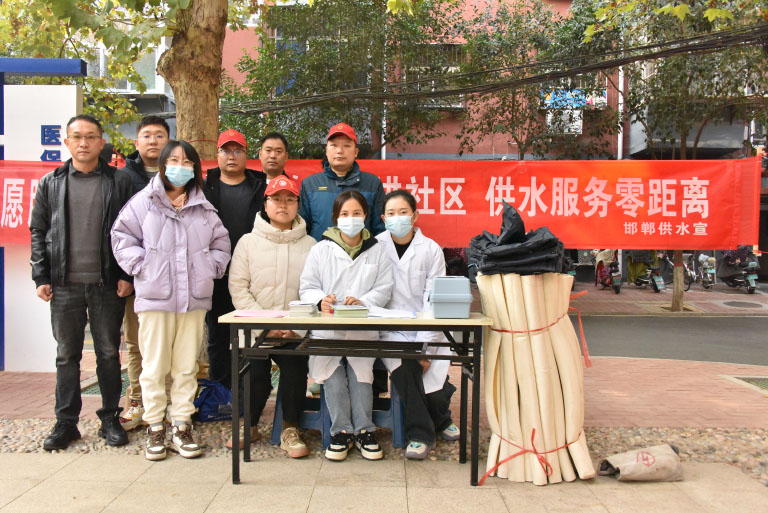邯郸1.JPG