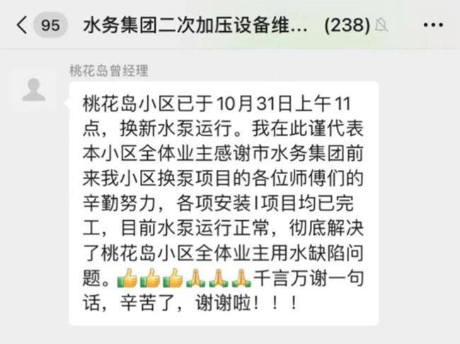 荆门1.jpg