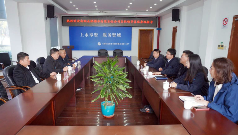 沪滇共建1.jpg