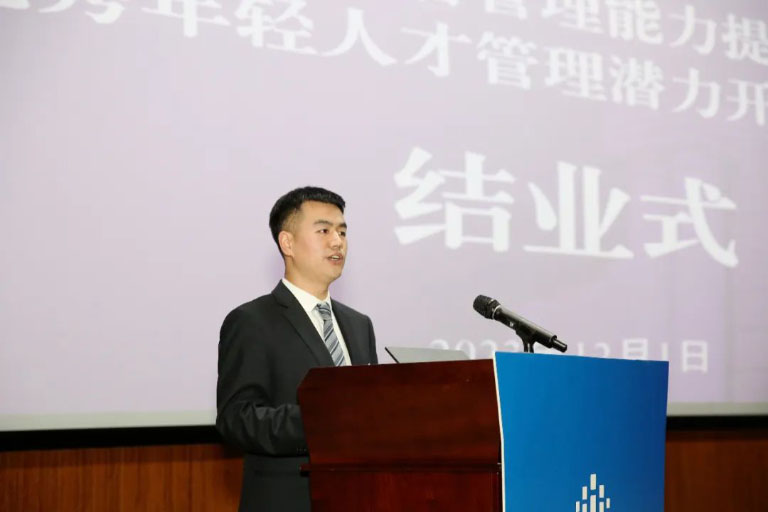 重庆水务环境集团中高层管理者管理能力提升培训班5.jpg