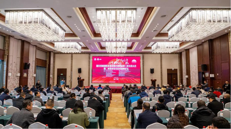 湖北二供保障会1.jpg