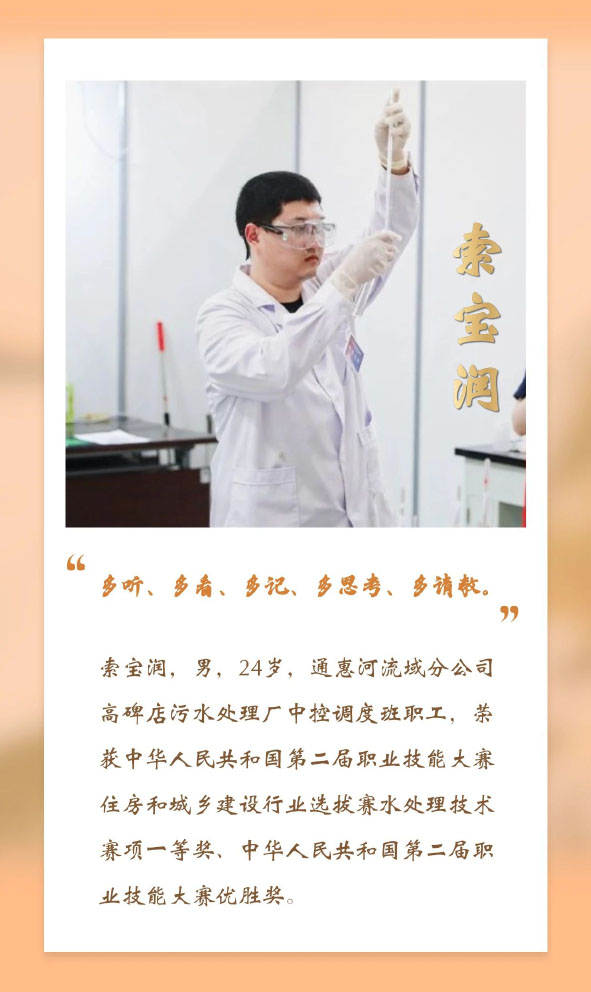 北排1.jpg