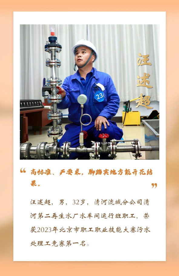 北排3.jpg