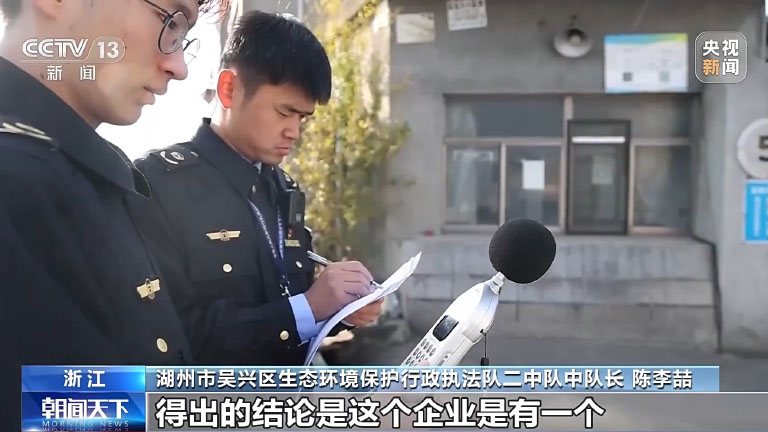 长三角5.jpg