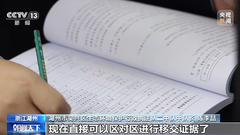长三角7.jpg