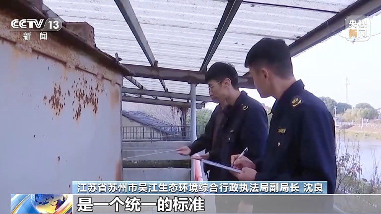 长三角8.jpg